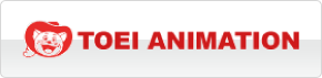 TOEI ANIMATION