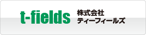 株式会社ティーフィールズ